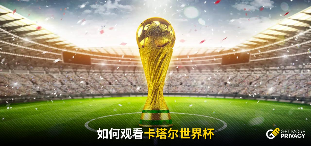 另一个教训
