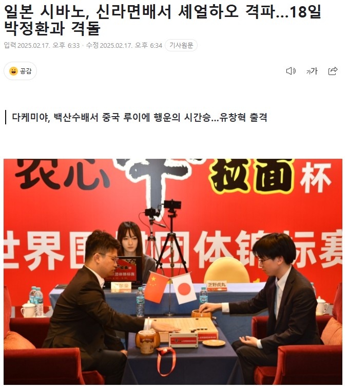 是未来需要