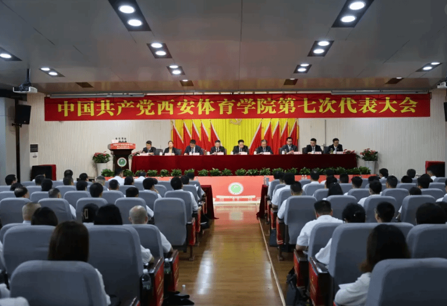 的中国队在