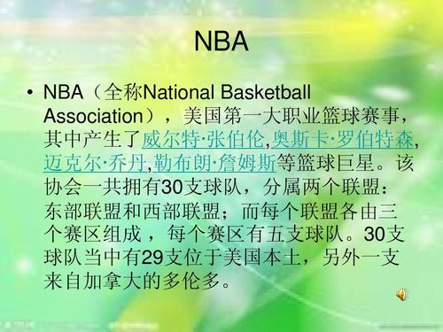 这粒进球不