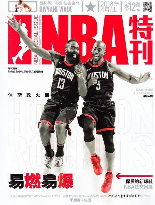 这番话不仅
