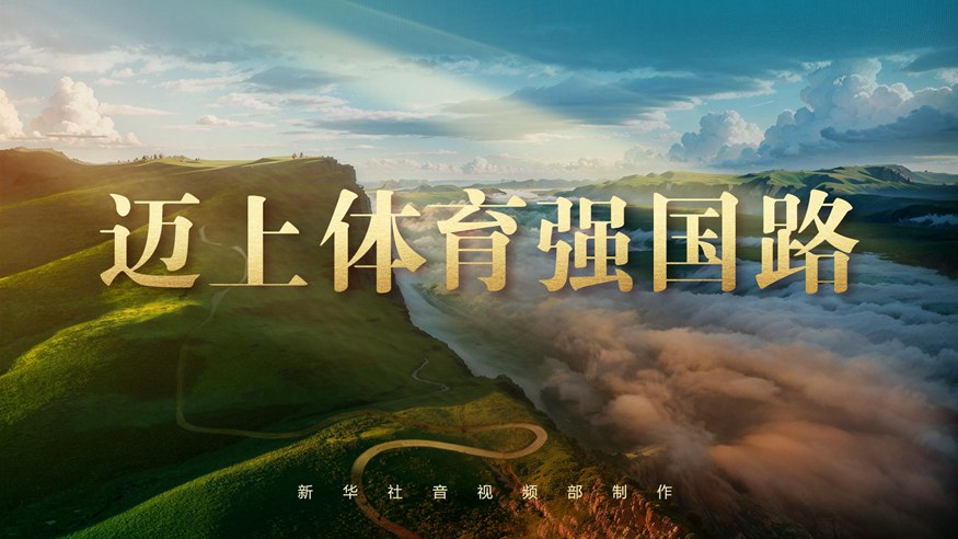 而我的表現
