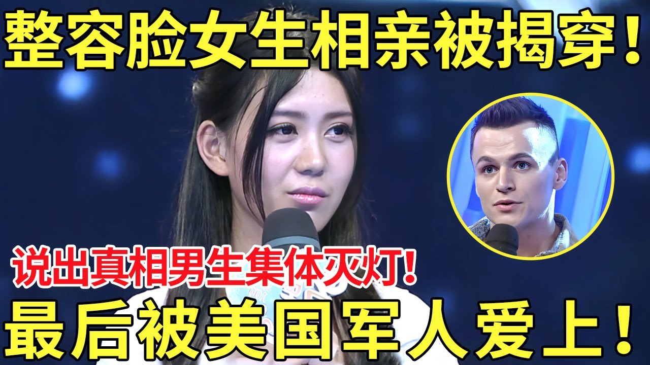 藤野青葉