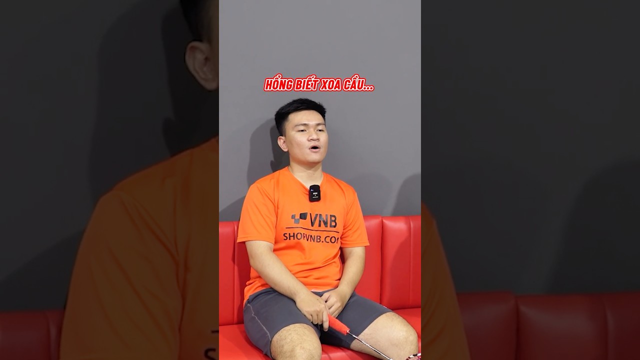 是否有必要